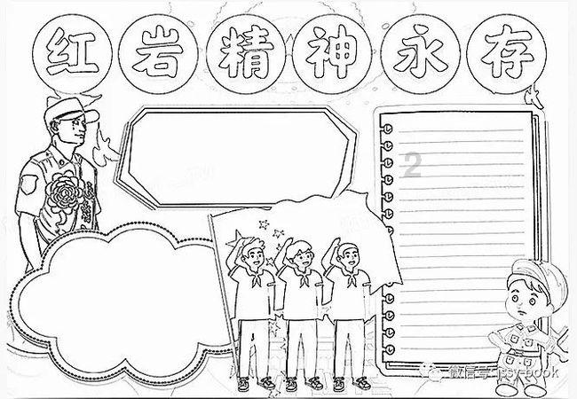 七层楼加装电梯分摊比例