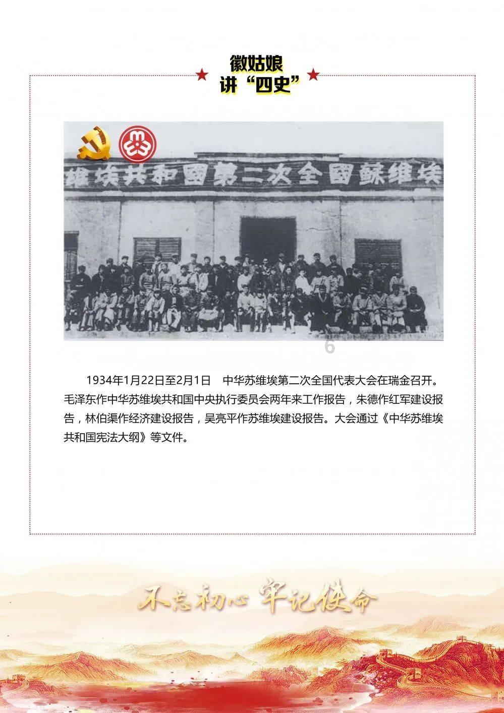 买火车票有啥实用小技巧？